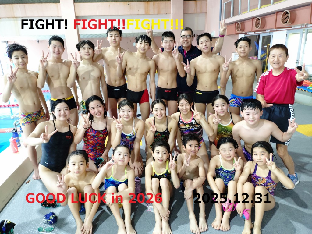 20251231_090159527 (1)